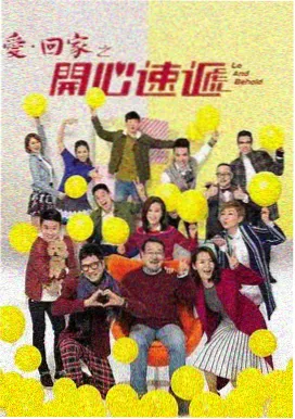 新视觉影视大全 绝命毒师